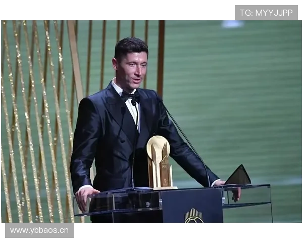 莱万金球奖取消：规则争议对其荣誉影响分析